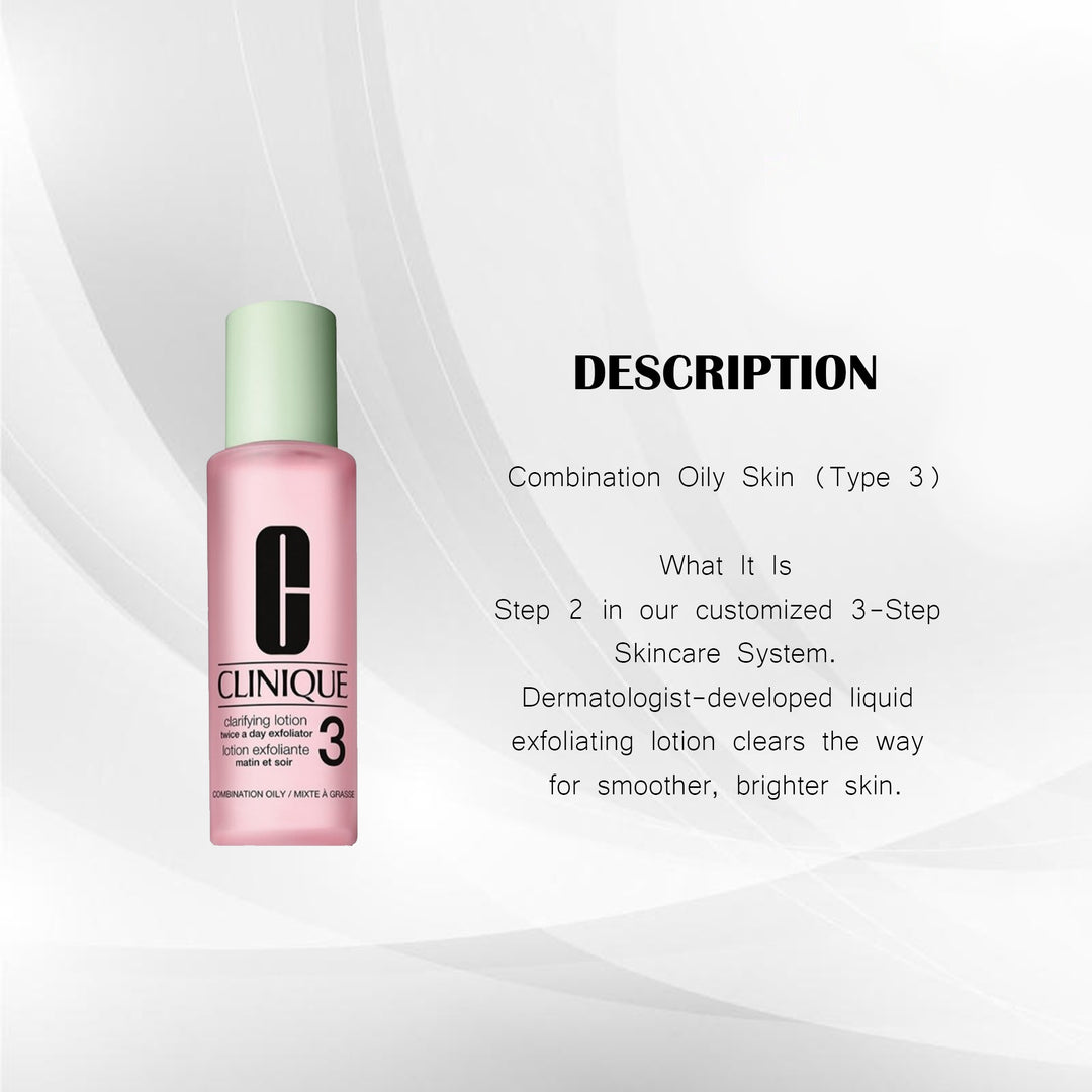 CLINIQUE CLARIFYING LOTION TWICE A DAY EXFOLIATOR 3- 60ML