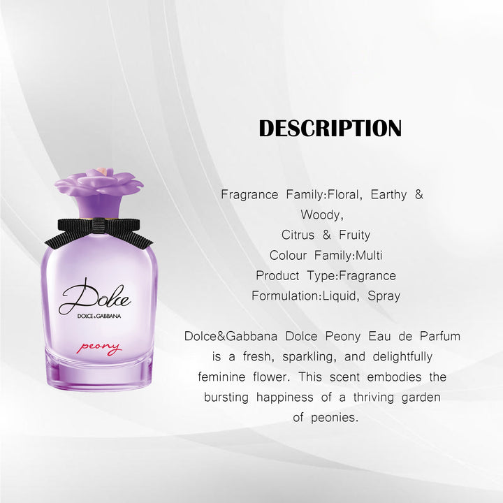 D&G DOLCE PEONY EDP 75ML